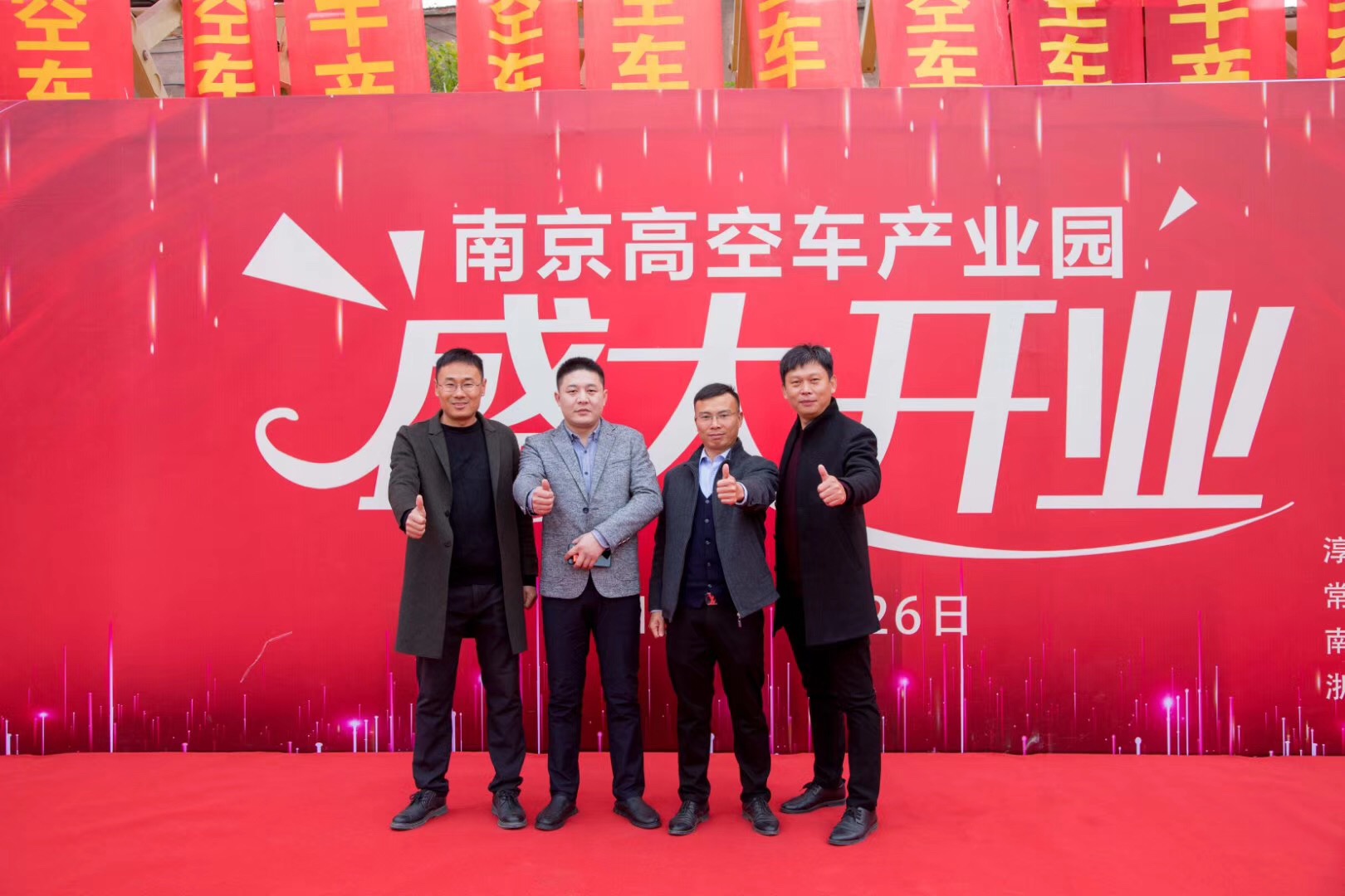 1581760685490278.jpg 5.jpg